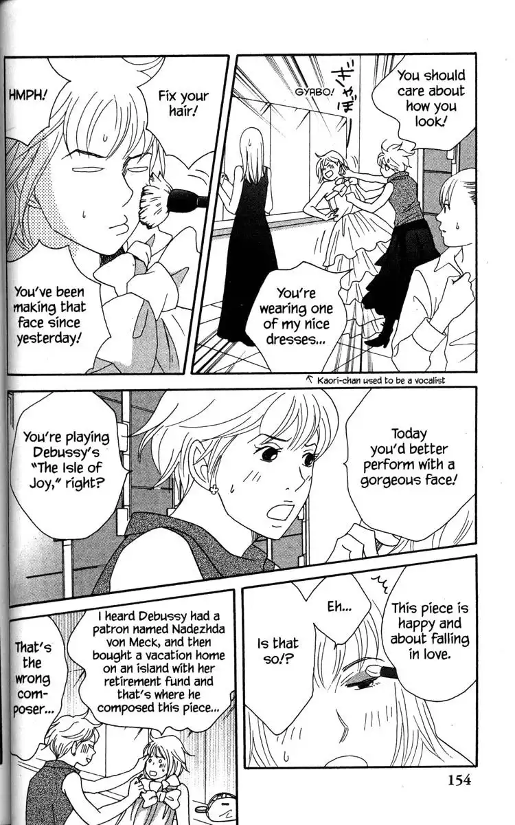 Nodame Cantabile Chapter 46 3